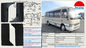 6702toyota ακτοφύλακας 2003 λεωφορείο λεωφορείων υψηλών προτύπων λεωφορείων ακτοφυλάκων αποθεμάτων available76623-36030,76624-36030Toyota φτερών προμηθευτής