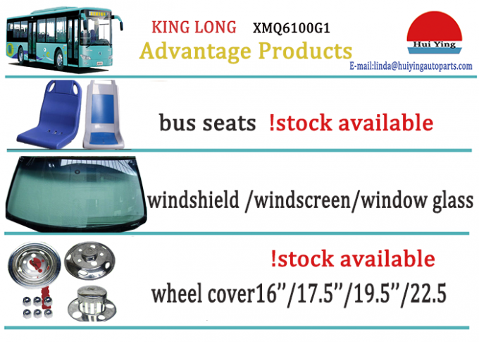 Τυποποιημένα μεγέθους καθίσματα 400 λεωφορείων ABS πλαστικά * μακροχρόνιος χρόνος οικονομικά ενεργής ζωής 440 * 630